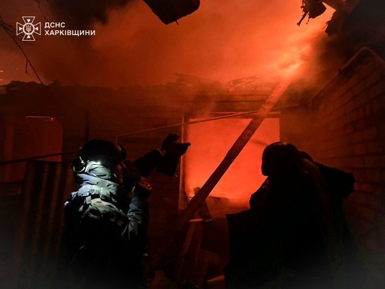 Shelling of the Kharkiv region