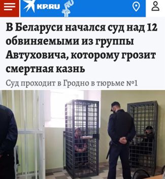 Як агентурні мережі ФСБ зривали операції ГУР МО та руйнували українську ППО 10