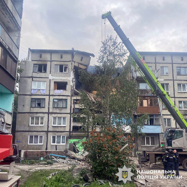 Donetsk region