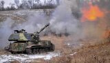 війна,зсу