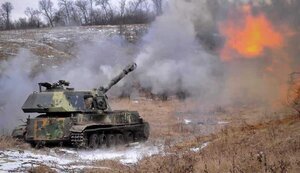 війна,зсу
