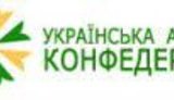 Украинская аграрная конфедерация выступила против рейдерской атаки Минтранса на &amp;quot;Нибулон&amp;quot;