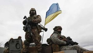 війна