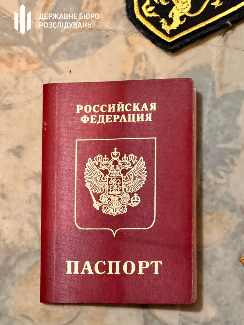 ГБР разоблачило схему закупки фиктивных генераторов для армии