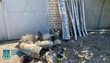 кривий,ріг