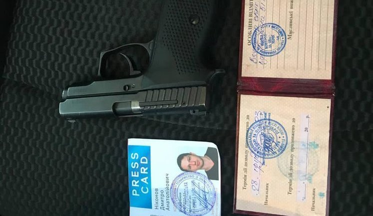 Помічник "слуги народу" Куницького бізнесмен Ніконов вистрілив у чоловіка під час конфлікту на парковці в Харкові. ВІДЕО+ФОТОрепортаж
