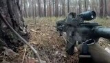 ссо