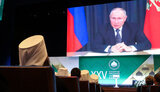 путін