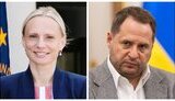 спартц,єрмак