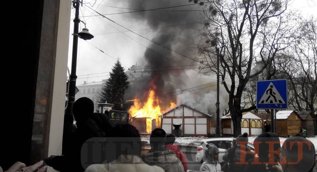 На ярмарку в центрі Львова сталася пожежа, вибухнули балони з газом, є постраждалі 02 На ярмарку в центрі Львова сталася пожежа, вибухнули балони з газом, є постраждалі 02