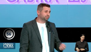 Речь идет о трех-пяти лицах - Арахамия про отставки в Кабмине