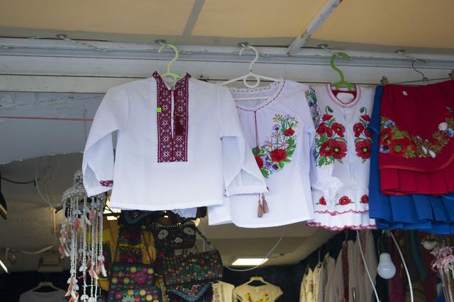 крым