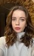 Уляна Іконова