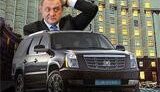 Москаль нашел, кто подарил &amp;quot;Кадиллак&amp;quot; Могилеву - это броварчанин, у которого нет даже собственного телевизора