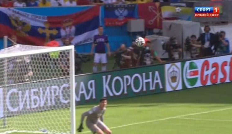 Running of All International Sporting Events May Be Prohibited in Russia