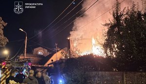 обстрел Киева