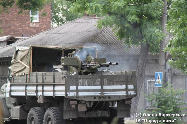 армия мариуполь азов