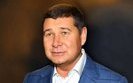 Онищенко задержали в Германии. Решается вопрос его экстрадиции, - САП