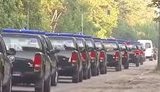 авто погранцы