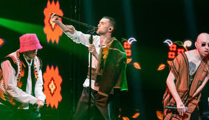 калуш