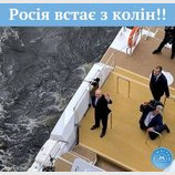 Без слов
