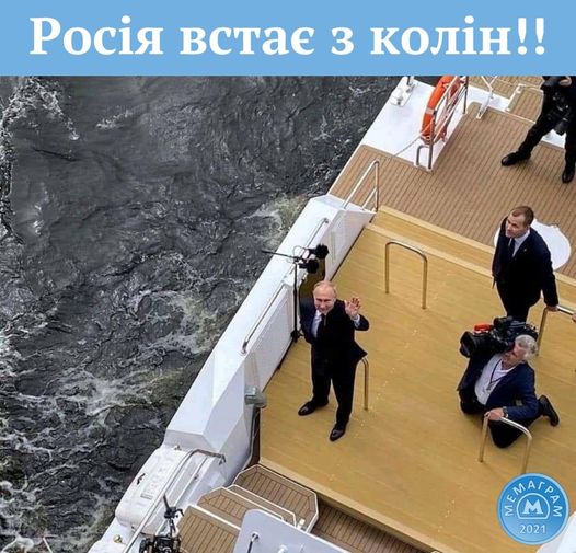 Деолигархизация от Ахметова, приглашение для Шария, поиски Президента. Свежие ФОТОжабы от Цензор.НЕТ 07