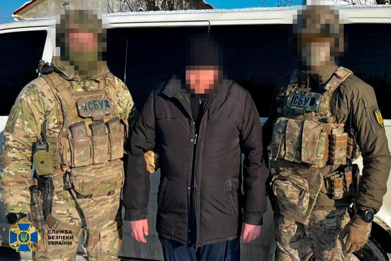 предатель из Полтавщины