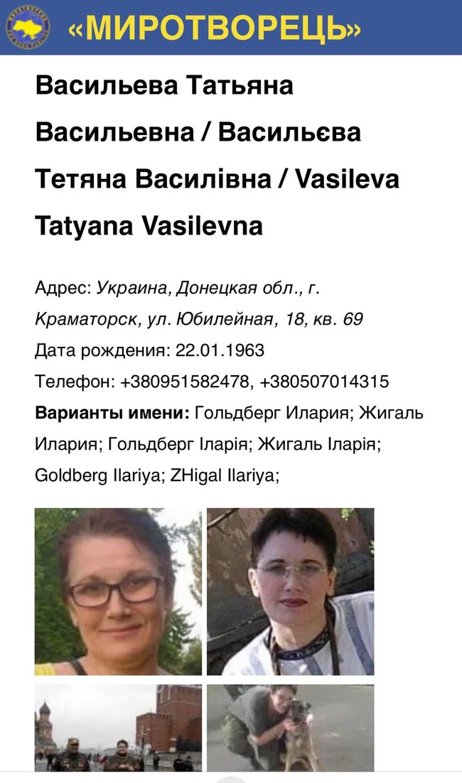 У террористов из ЛНР заявили, что выехали в Минск для допроса Протасевича 01