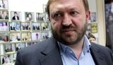 Рада звільнила з Ради НБУ Ричаківську і призначила колишнього "регіонала" Горбаля