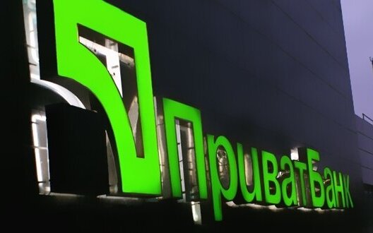 приватбанк