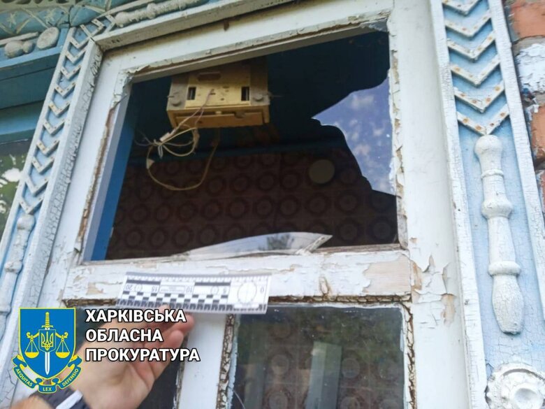 Consequences of shelling of Kharkiv region by Russian invaders: 3 people were injured 07