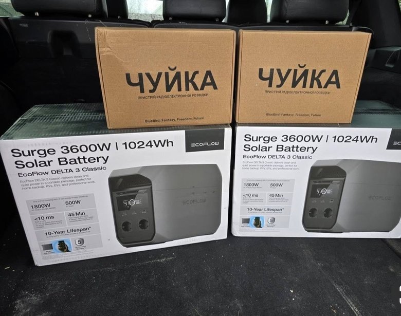 Юсупова просит помочь воинам