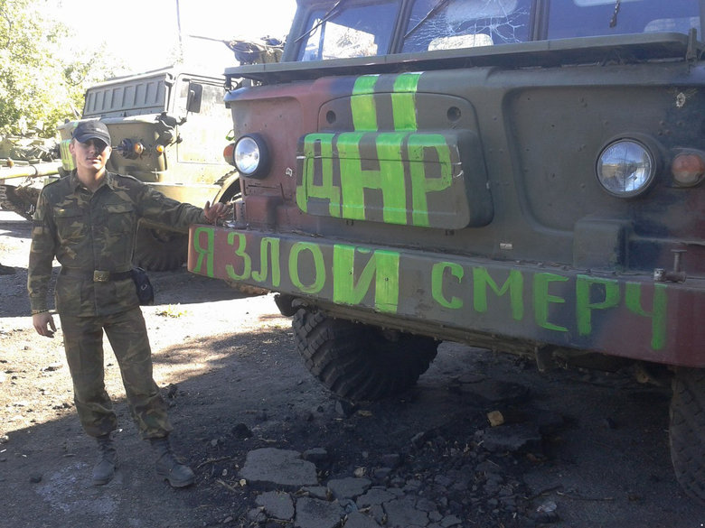 Сотрудник полиции в Вологде задушил наемника РФ Зубкова 01
