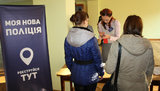 патрульные