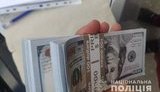 Двое продавцов фальшивых долларов задержаны в Киеве при реализации очередной партии "валюты", - Нацполиция. ФОТО