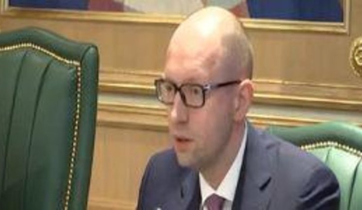 Яценюк: "Москва не вправе рассказывать нам, какой должна быть Конституция". ВИДЕО