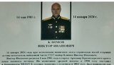 клімов