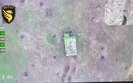 війна