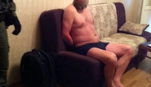 педофил