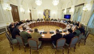 рнбо,зеленський