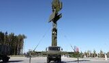 ГУР МО знищили російський радіолокаційний комплекс "Подльот" в Криму