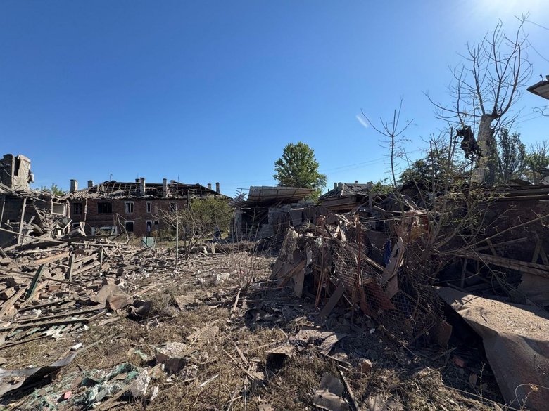 Donetsk region