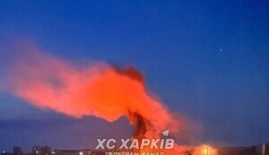 Нічна атака на Харків: три райони опинились під ударами, 11 влучань, 18 постраждалих, серед них - 4 дитини (оновлено). ВІДЕО+ФОТОрепортаж