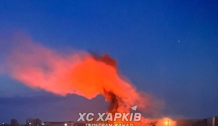 Нічна атака на Харків: три райони опинились під ударами, 11 влучань, 18 постраждалих, серед них - 4 дитини (оновлено). ВІДЕО+ФОТОрепортаж