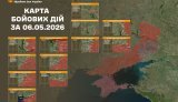 карта