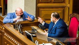 Рада проведе сьогодні два позачергові засідання, - Стефанчук