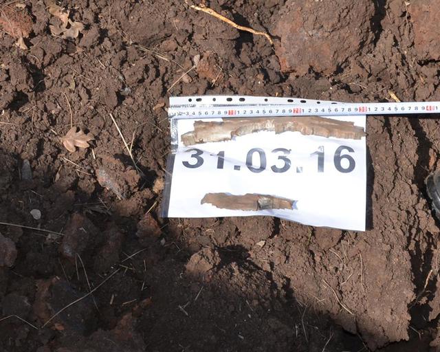 обстрел ато