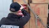 В Україну намагалися нелегально ввезти понад 20 тонн контрабандних сигарет, - СБУ