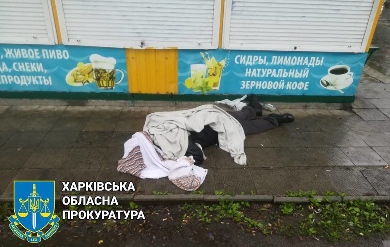 Рашисти обстріляли один з районів Харкова, загинули три особи, - прокуратура 01