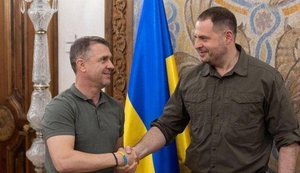 Екстренер збірної України з футболу Ребров вніс 30 млн грн застави за Єрмака. ФОТО
